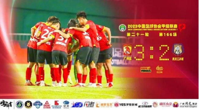 目前在英冠积分榜，斯旺西在24支球队中排在第17位。